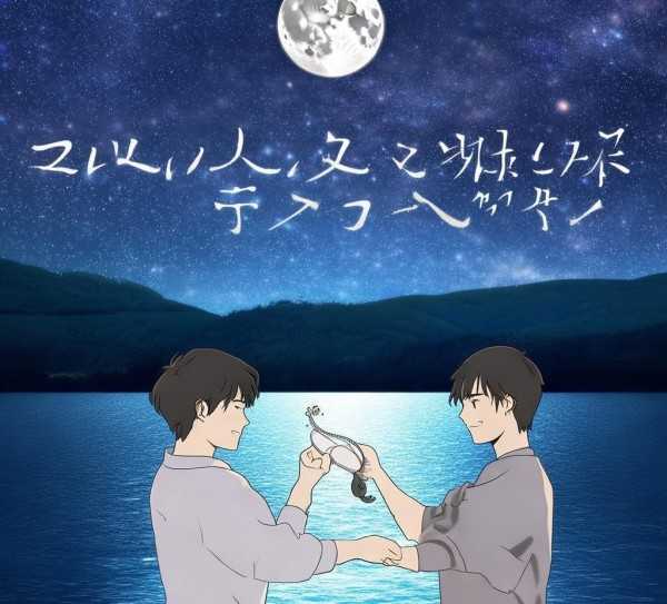 月亮代表我的心歌词背后的感人爱情传奇,月亮代表我的心歌词背后的深情故事,旋律,第1张